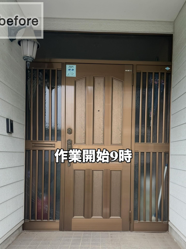 玄関ドアリフォーム工事｜玄関リフォーム｜那須塩原市I様邸　(2025.7.18)