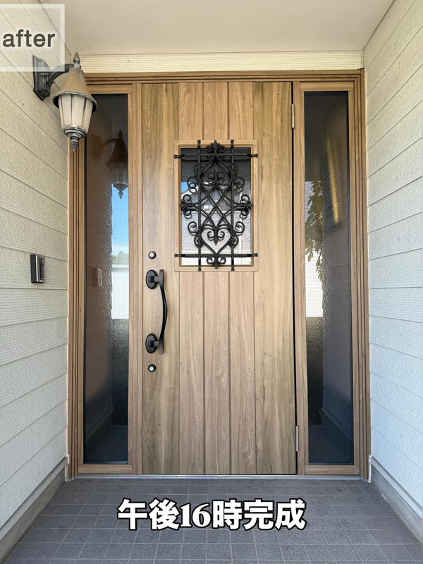 玄関ドアリフォーム工事｜玄関リフォーム｜那須塩原市I様邸　(2025.7.18)