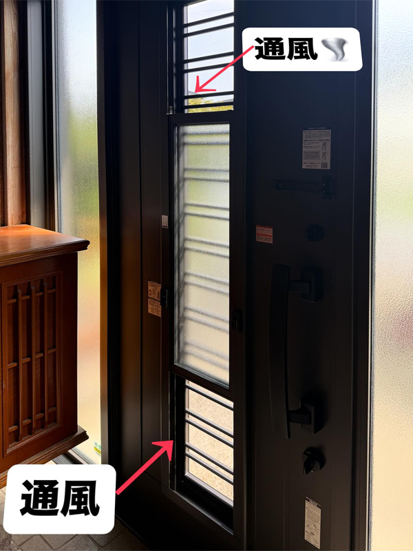 玄関ドアリフォーム工事｜玄関リフォーム｜那須塩原市K様邸　(2025.10.15)