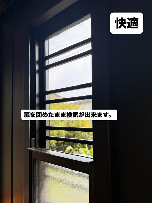 玄関ドアリフォーム工事｜玄関リフォーム｜那須塩原市K様邸　(2025.10.15)